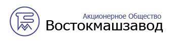 ВМЗ